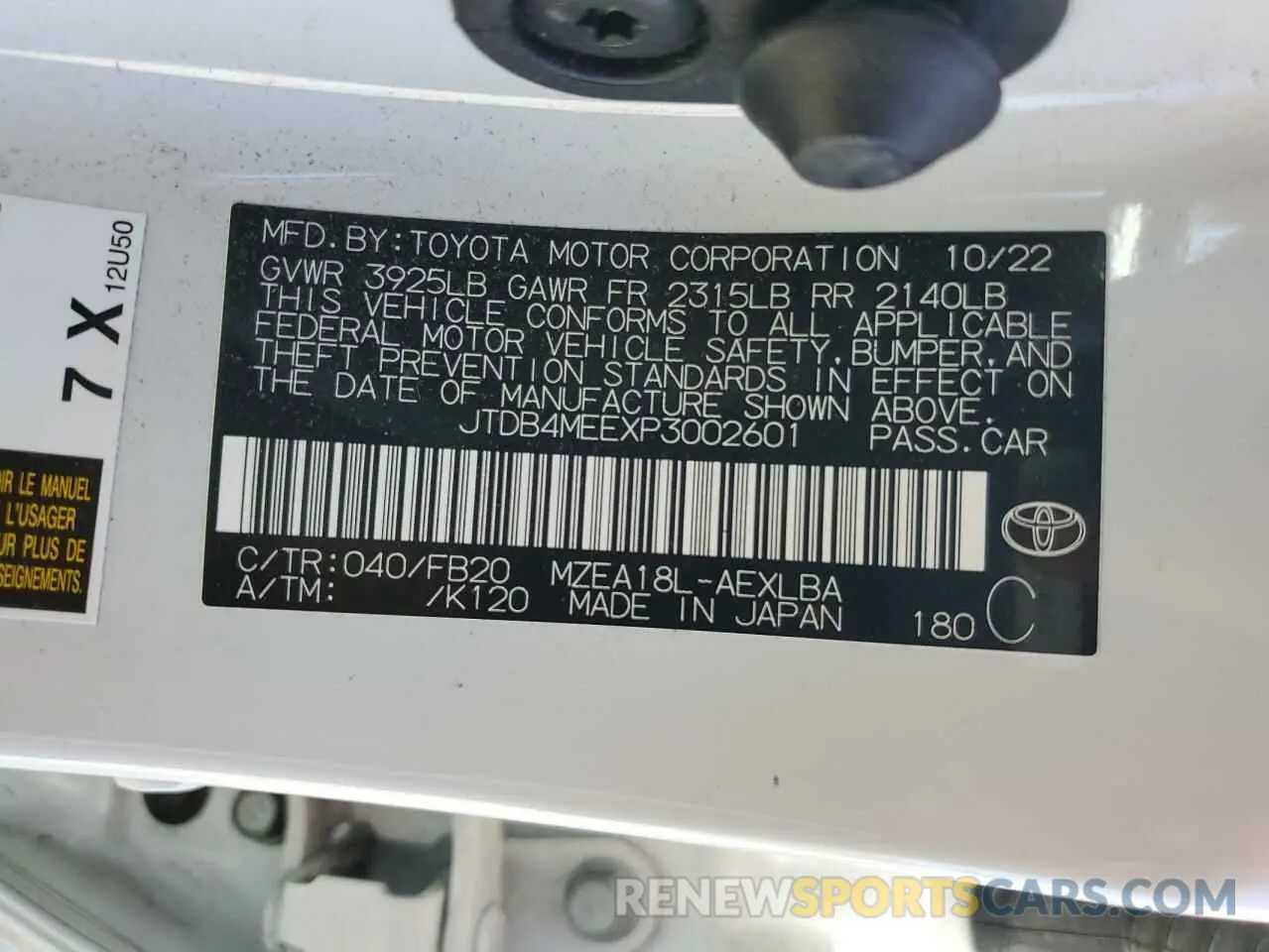 14 fotografías del automóvil dañado JTDB4MEEXP3002601 TOYOTA COROLLA 2023