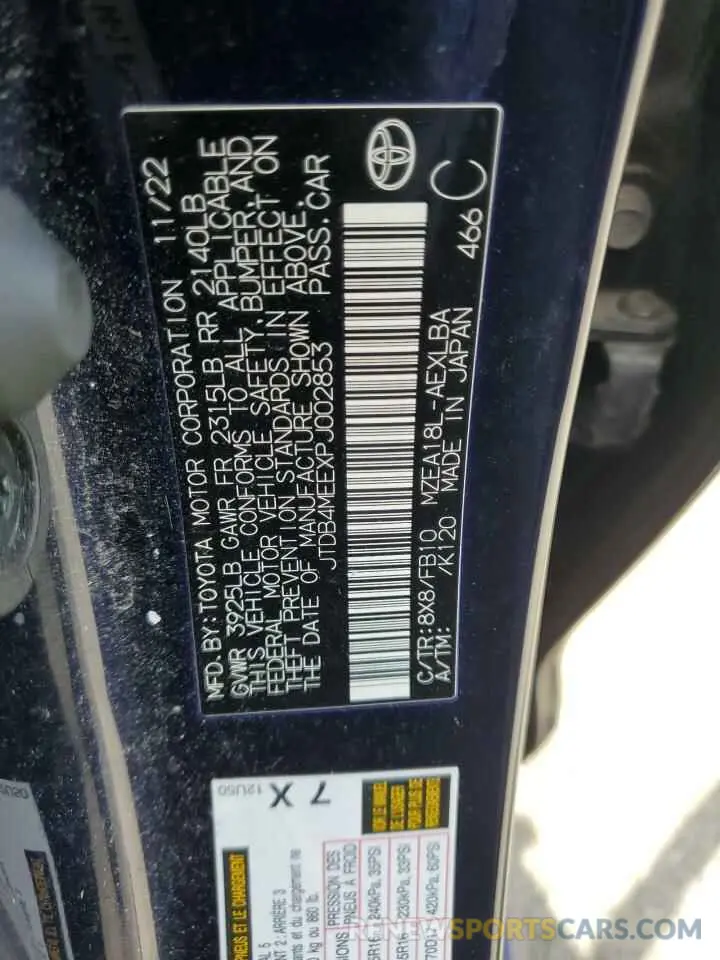 12 fotografías del automóvil dañado JTDB4MEEXPJ002853 TOYOTA COROLLA 2023