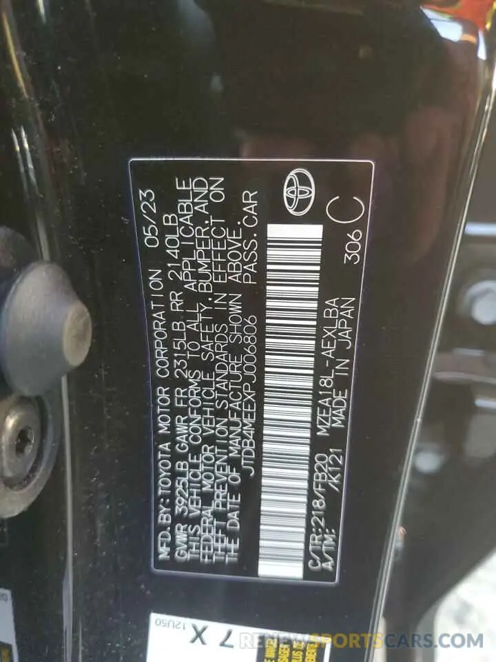 12 fotografías del automóvil dañado JTDB4MEEXPJ006806 TOYOTA COROLLA 2023