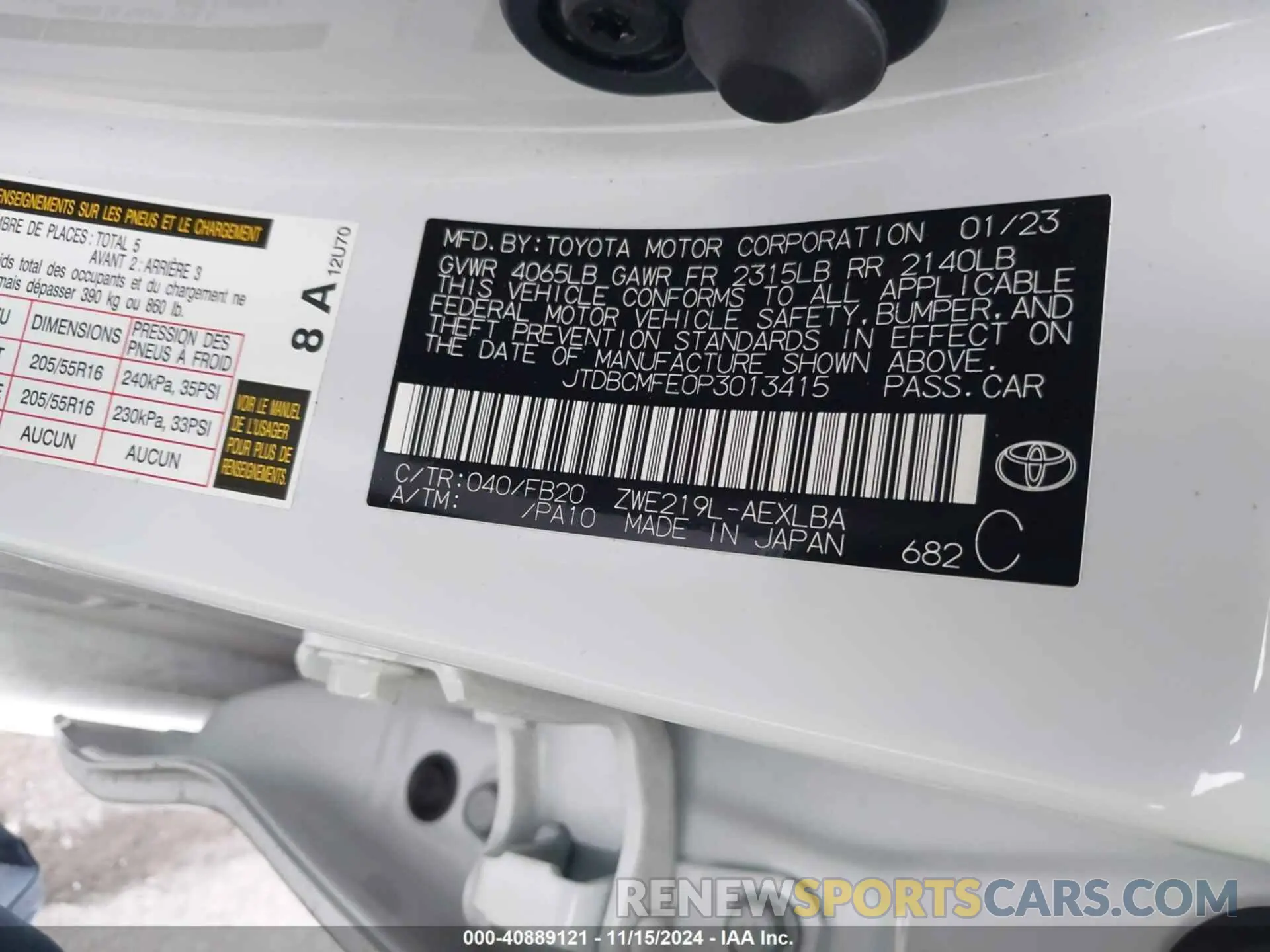 9 fotografías del automóvil dañado JTDBCMFE0P3013415 TOYOTA COROLLA 2023