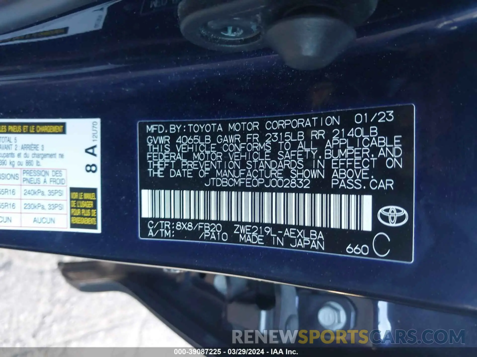 9 fotografías del automóvil dañado JTDBCMFE0PJ002832 TOYOTA COROLLA 2023
