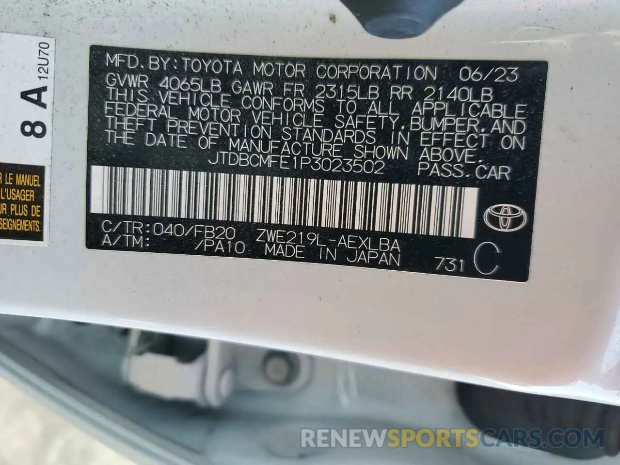 13 fotografías del automóvil dañado JTDBCMFE1P3023502 TOYOTA COROLLA 2023