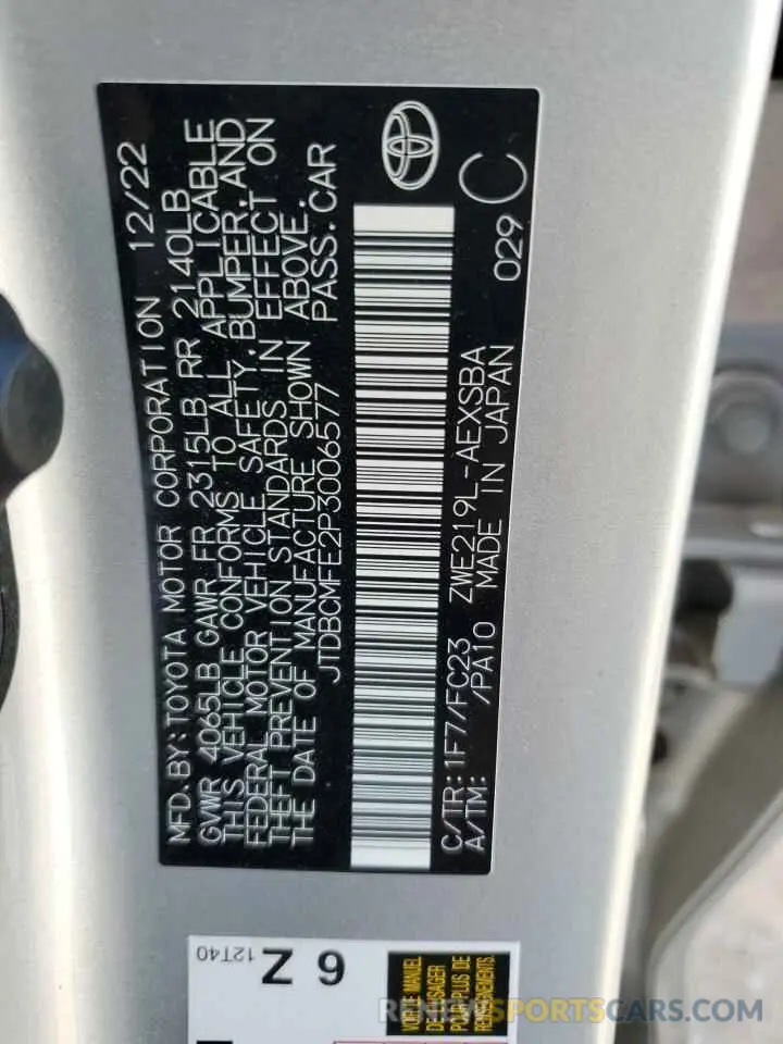 12 fotografías del automóvil dañado JTDBCMFE2P3006577 TOYOTA COROLLA 2023