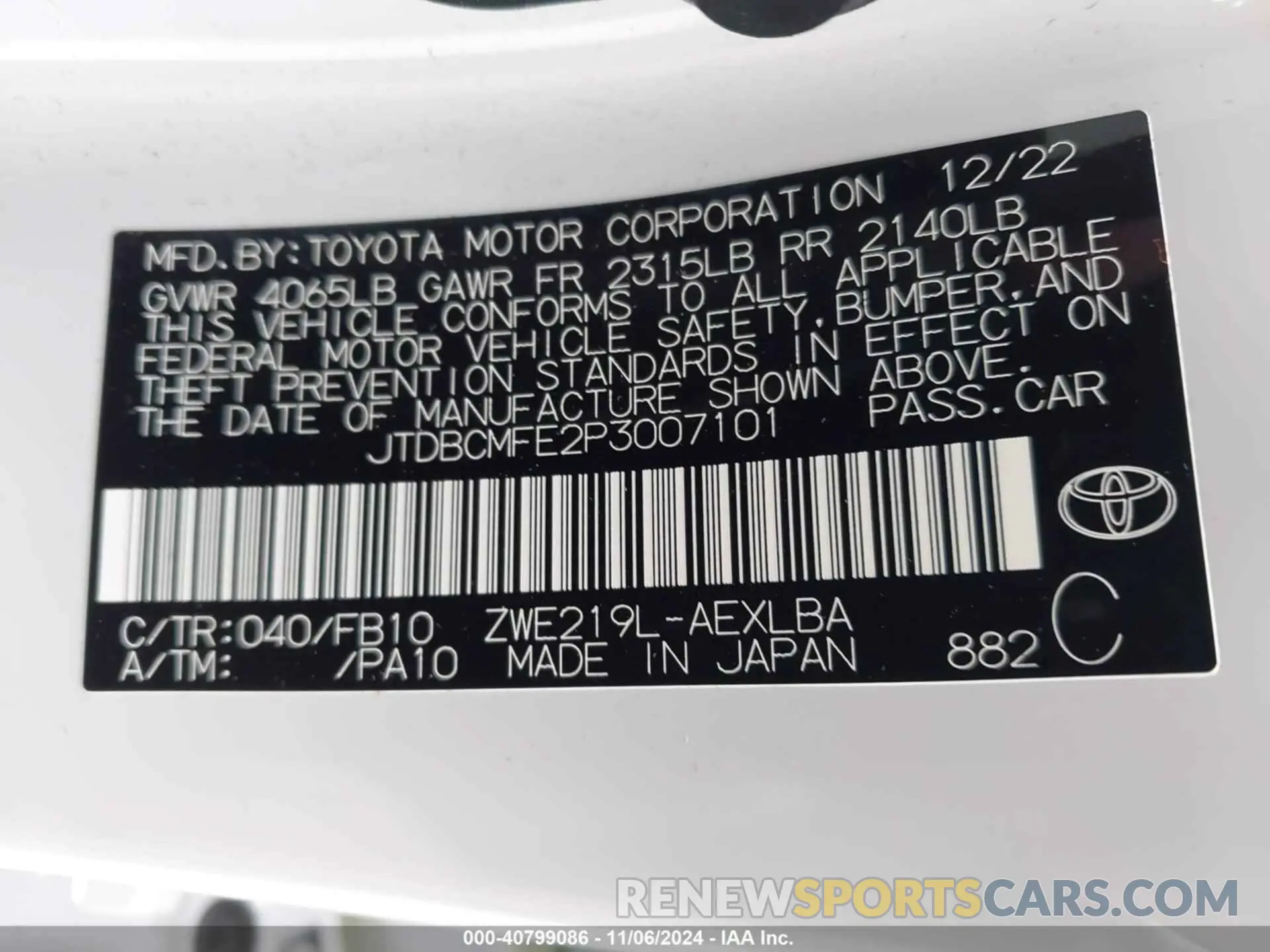 9 fotografías del automóvil dañado JTDBCMFE2P3007101 TOYOTA COROLLA 2023