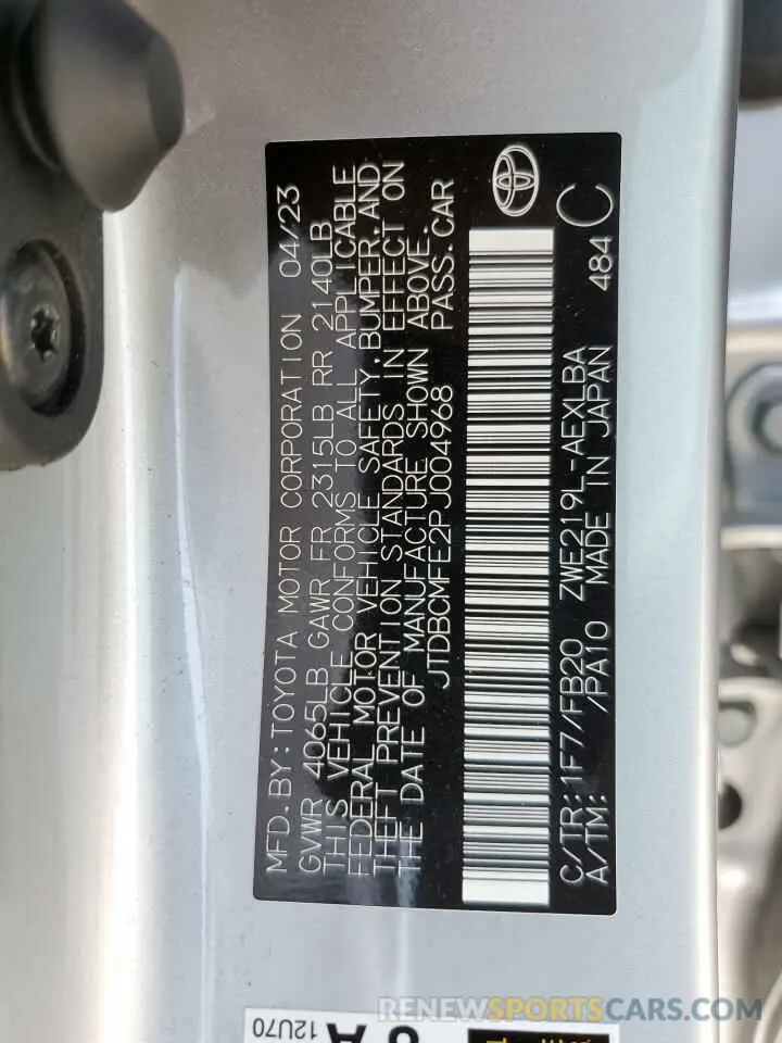 12 fotografías del automóvil dañado JTDBCMFE2PJ004968 TOYOTA COROLLA 2023