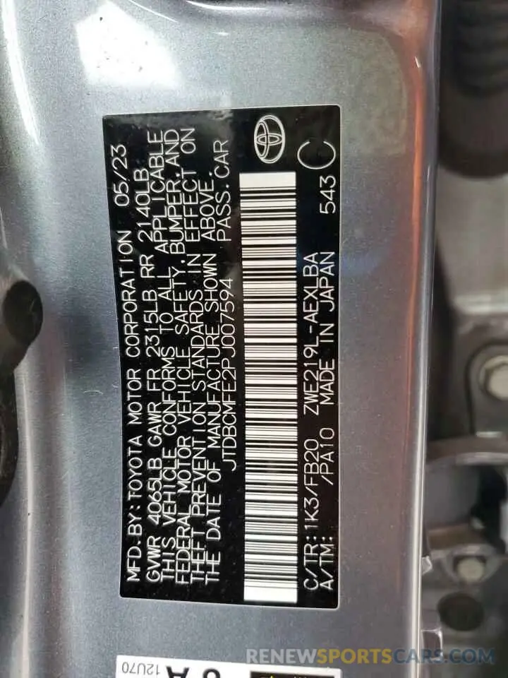 13 fotografías del automóvil dañado JTDBCMFE2PJ007594 TOYOTA COROLLA 2023