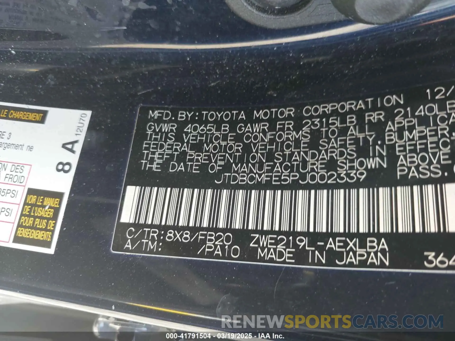 9 fotografías del automóvil dañado JTDBCMFE5PJ002339 TOYOTA COROLLA 2023