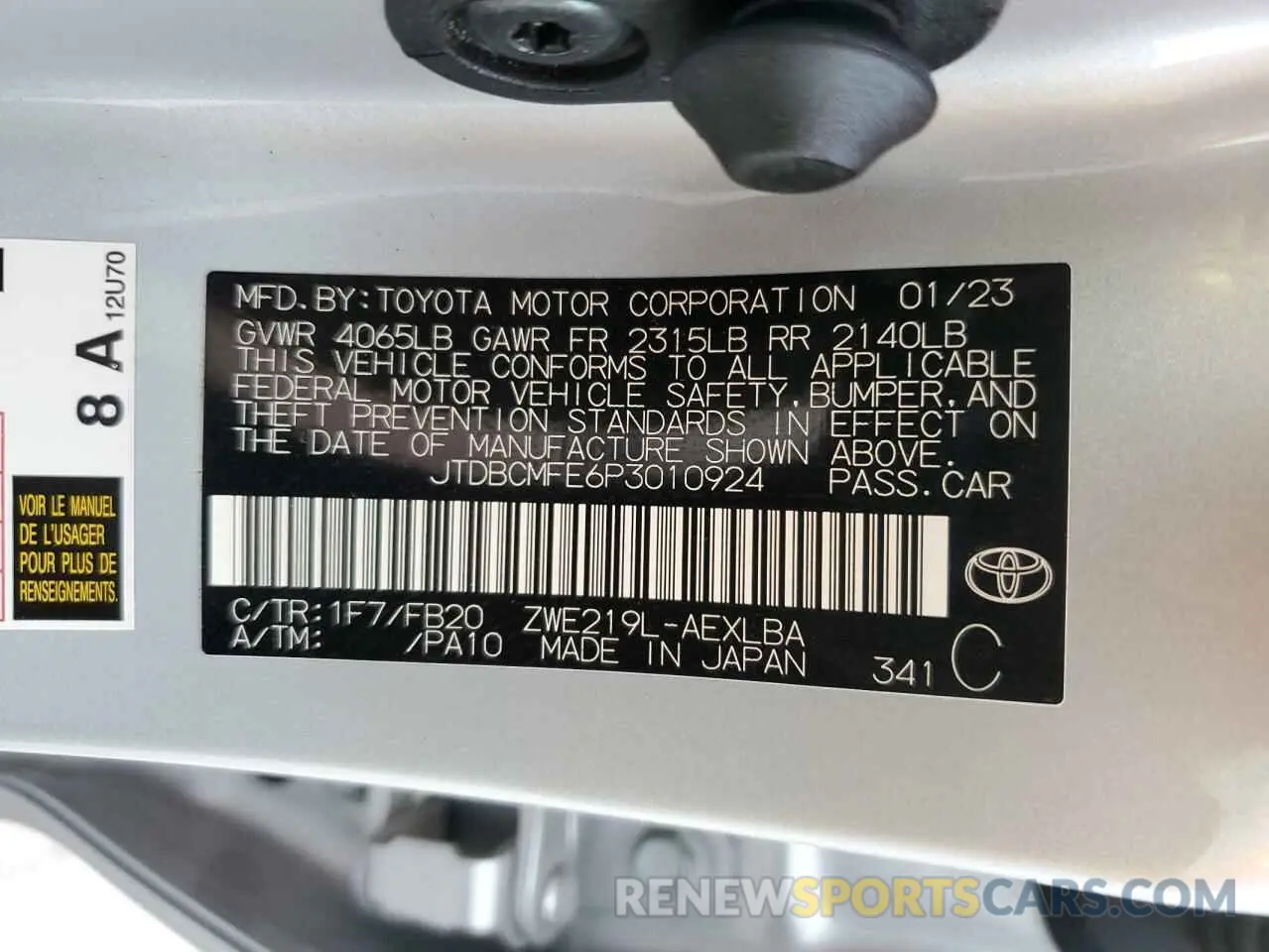 13 fotografías del automóvil dañado JTDBCMFE6P3010924 TOYOTA COROLLA 2023