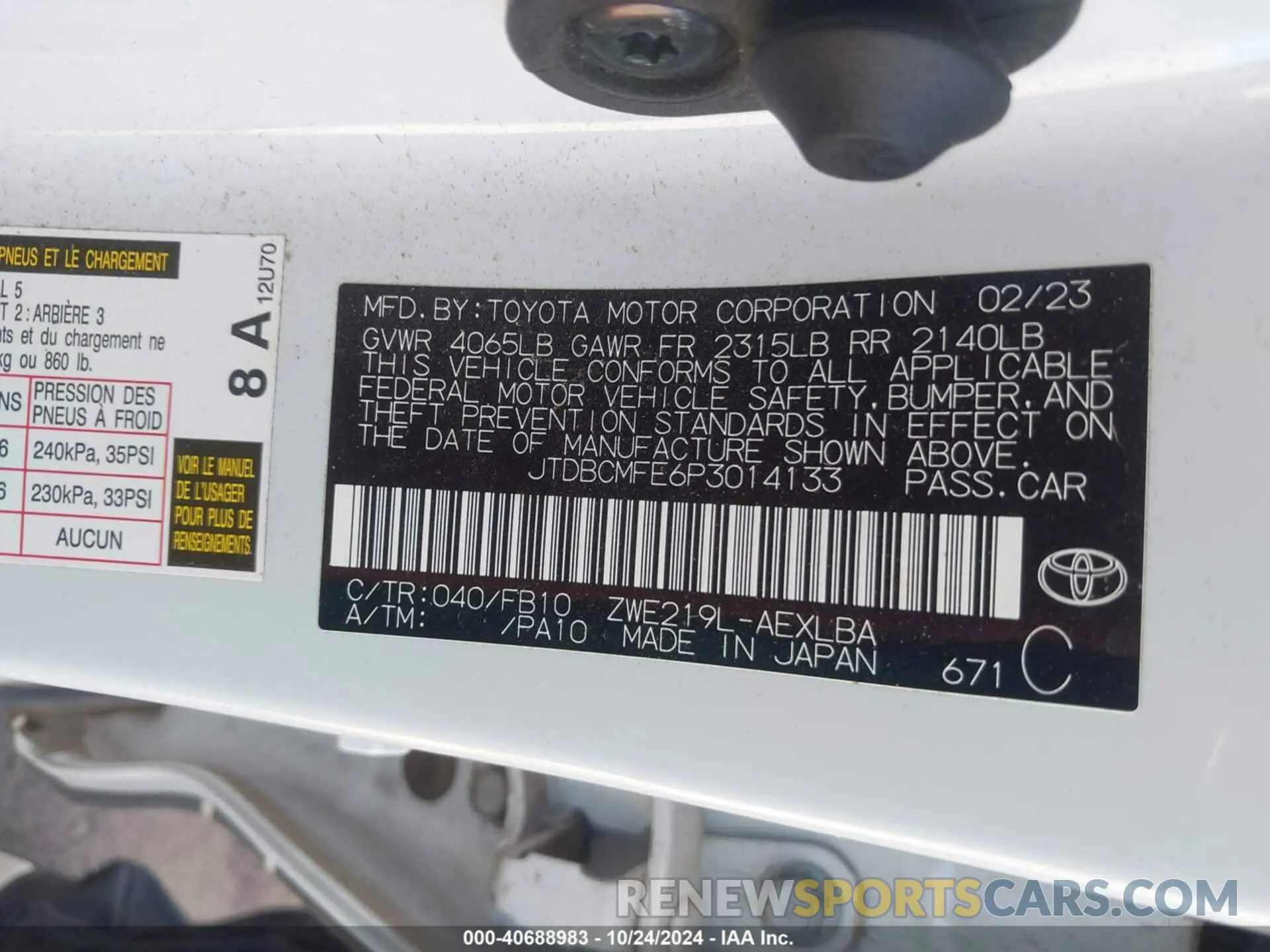 9 fotografías del automóvil dañado JTDBCMFE6P3014133 TOYOTA COROLLA 2023