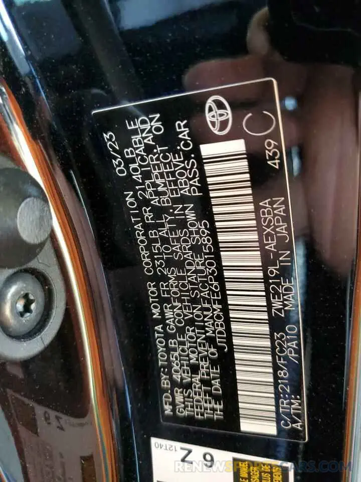 12 fotografías del automóvil dañado JTDBCMFE6P3015895 TOYOTA COROLLA 2023