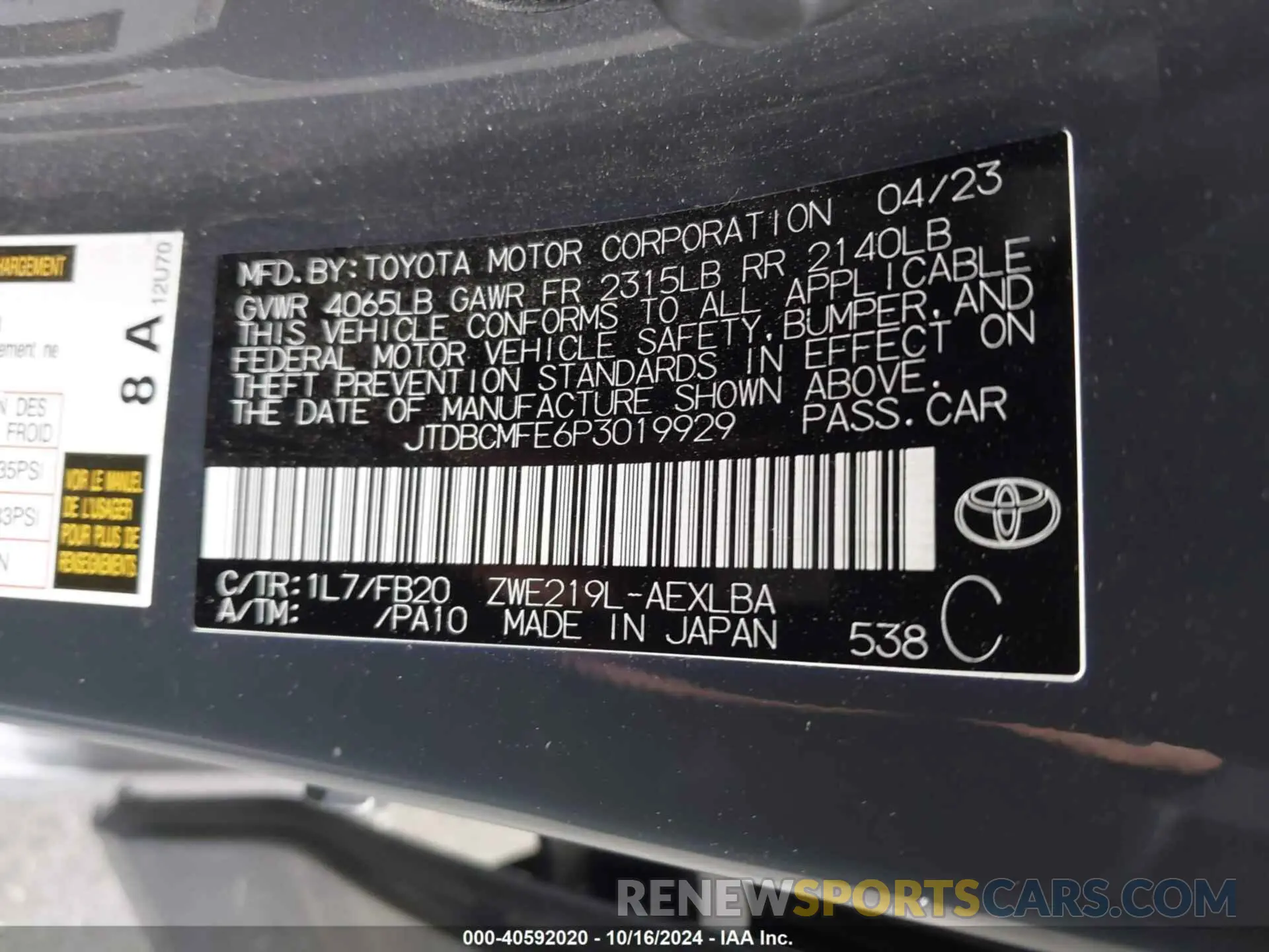 9 fotografías del automóvil dañado JTDBCMFE6P3019929 TOYOTA COROLLA 2023