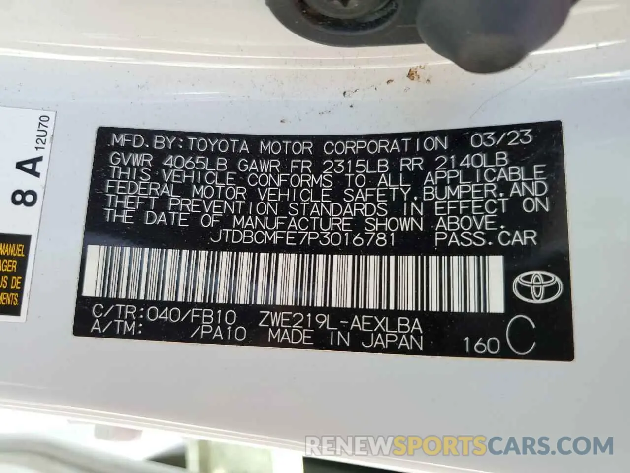 12 fotografías del automóvil dañado JTDBCMFE7P3016781 TOYOTA COROLLA 2023