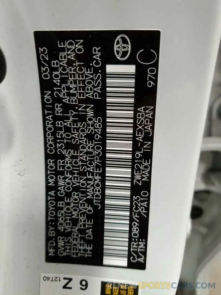 12 fotografías del automóvil dañado JTDBCMFE7P3019485 TOYOTA COROLLA 2023