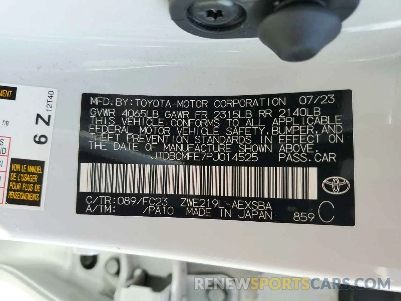 12 fotografías del automóvil dañado JTDBCMFE7PJ014525 TOYOTA COROLLA 2023