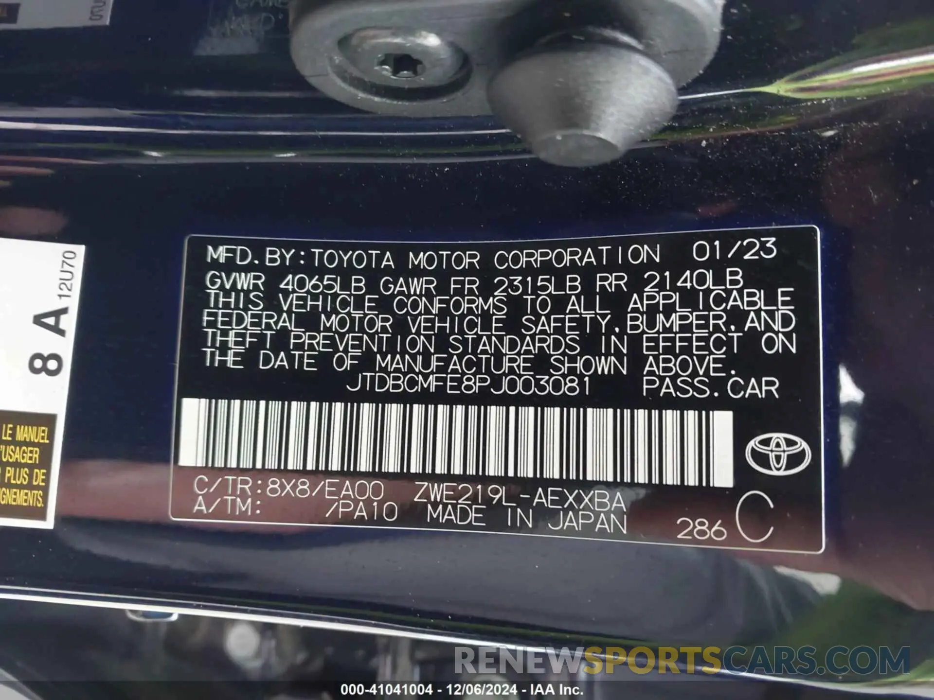 9 fotografías del automóvil dañado JTDBCMFE8PJ003081 TOYOTA COROLLA 2023