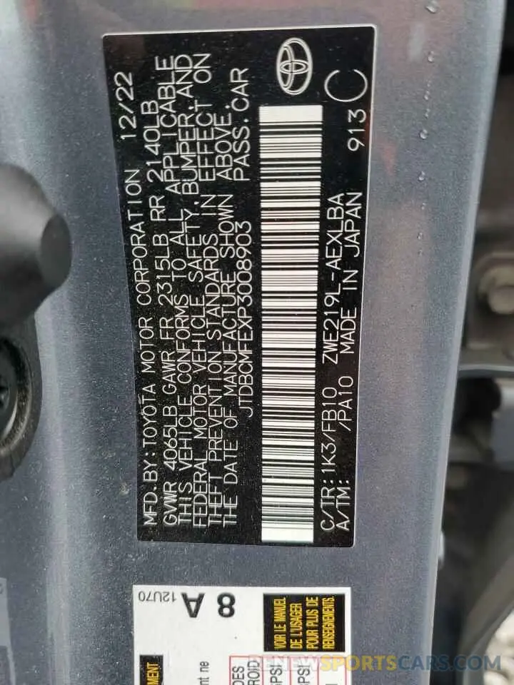 12 fotografías del automóvil dañado JTDBCMFEXP3008903 TOYOTA COROLLA 2023
