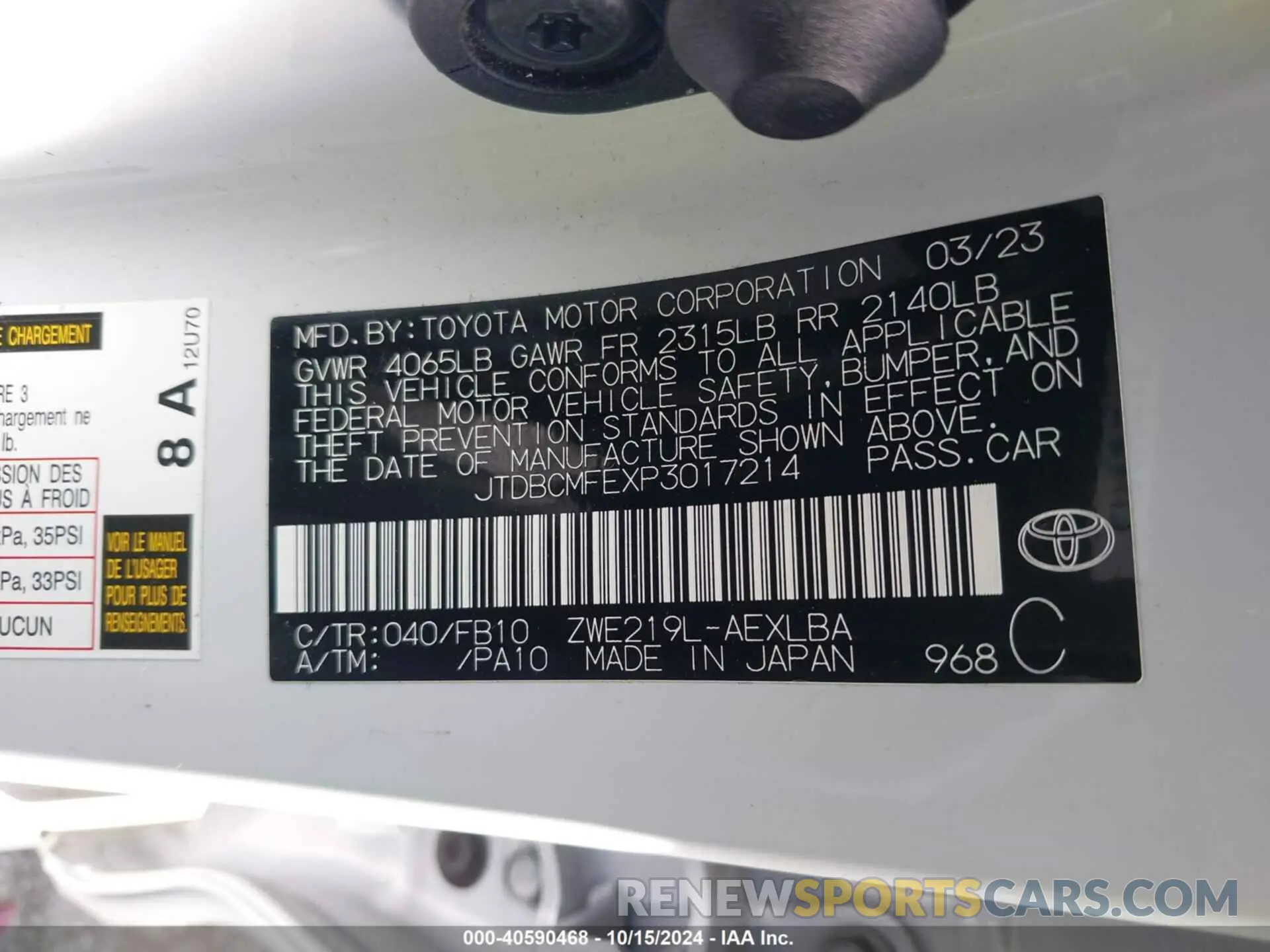 9 fotografías del automóvil dañado JTDBCMFEXP3017214 TOYOTA COROLLA 2023