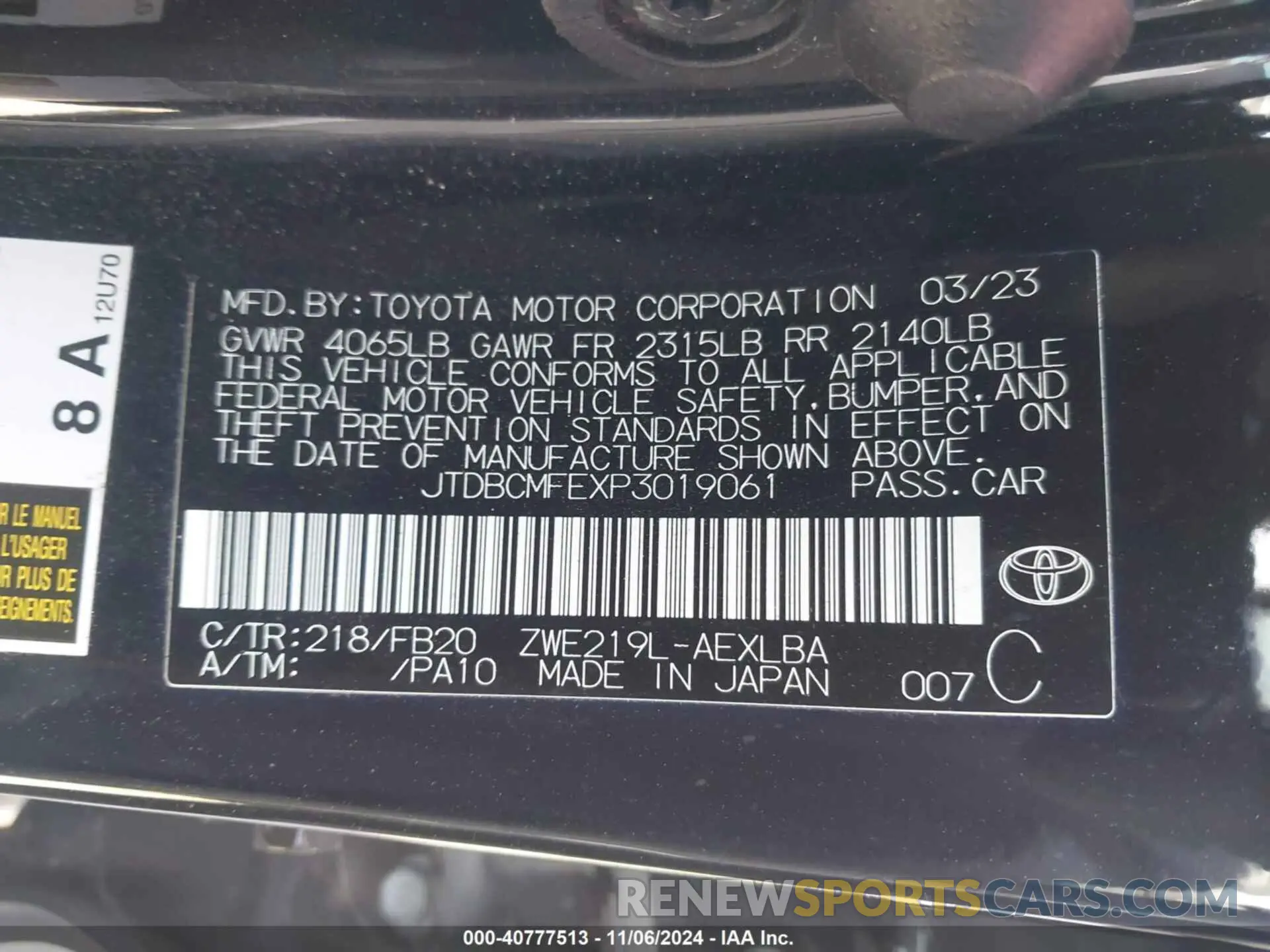9 fotografías del automóvil dañado JTDBCMFEXP3019061 TOYOTA COROLLA 2023