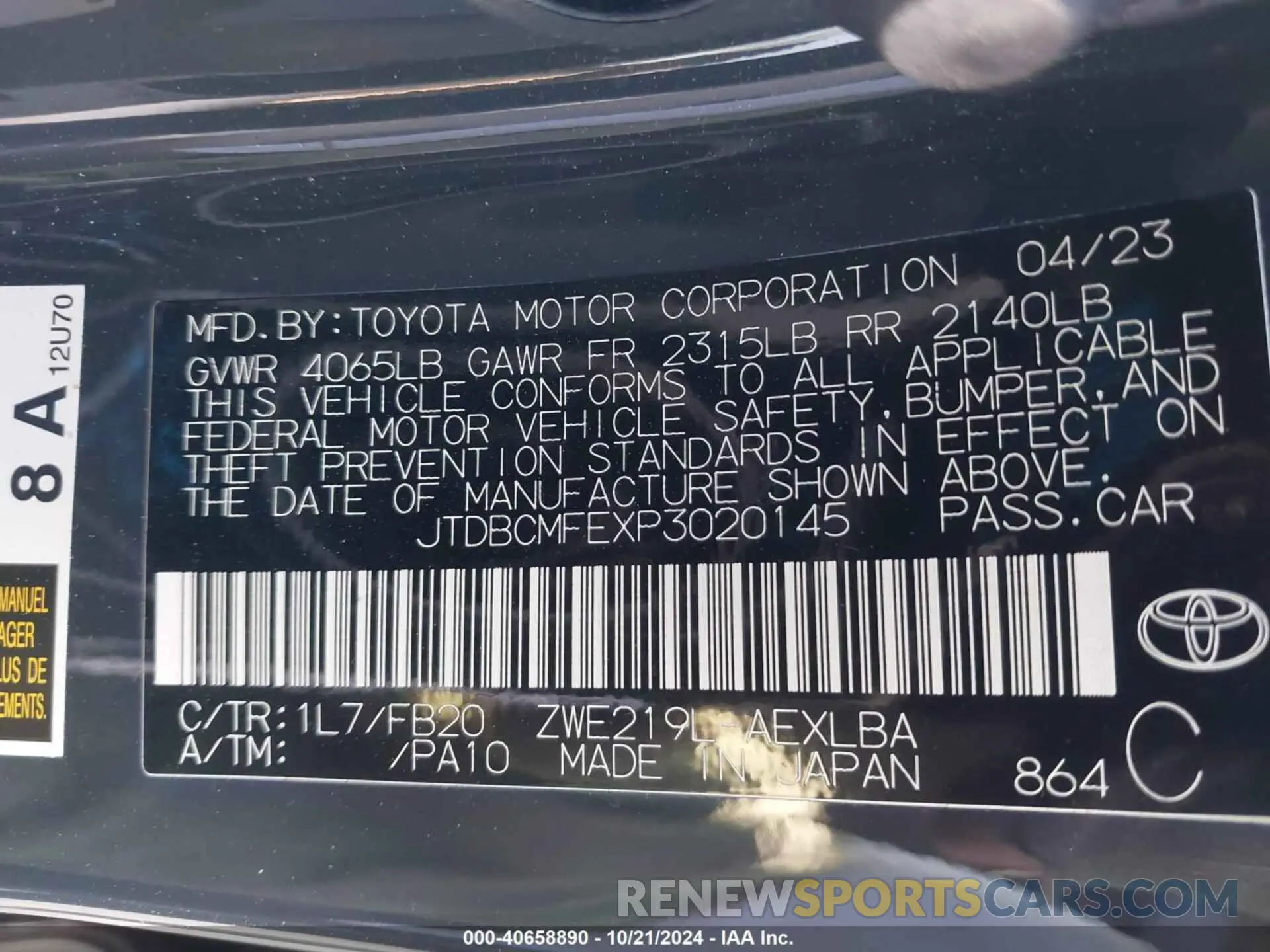 9 fotografías del automóvil dañado JTDBCMFEXP3020145 TOYOTA COROLLA 2023