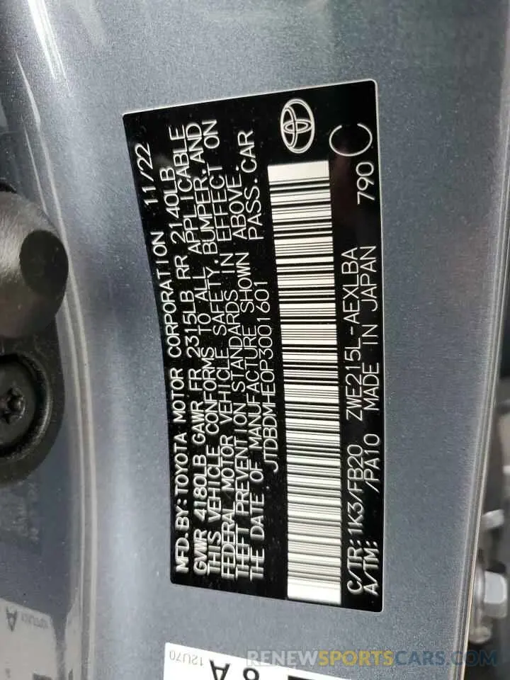 12 fotografías del automóvil dañado JTDBDMHE0P3001601 TOYOTA COROLLA 2023