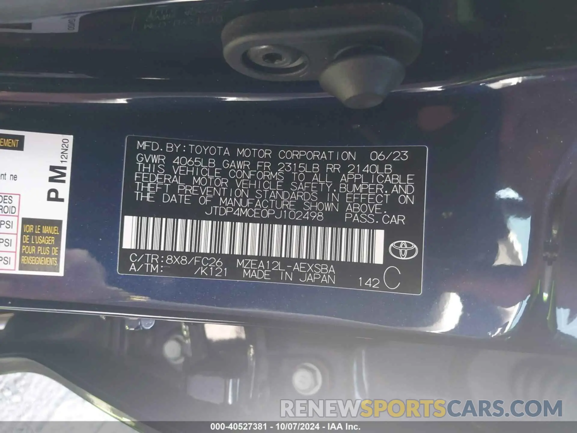 9 fotografías del automóvil dañado JTDP4MCE0PJ102498 TOYOTA COROLLA 2023