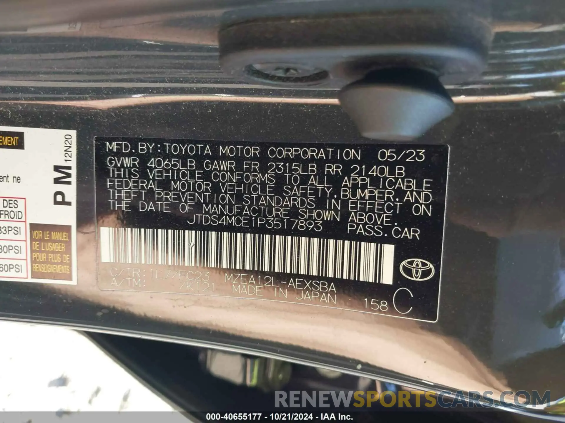 9 fotografías del automóvil dañado JTDS4MCE1P3517893 TOYOTA COROLLA 2023