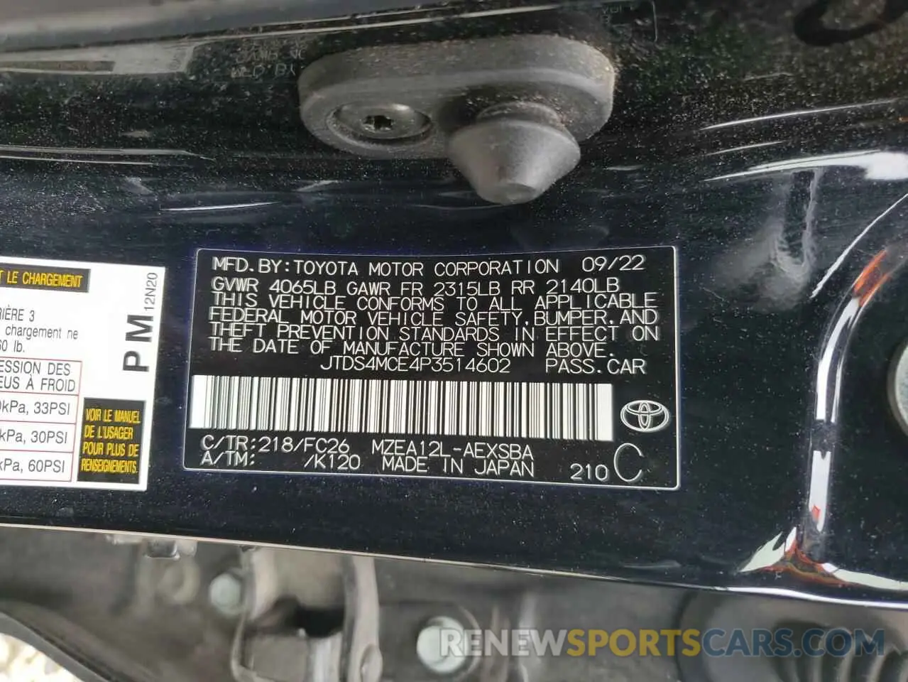 14 fotografías del automóvil dañado JTDS4MCE4P3514602 TOYOTA COROLLA 2023