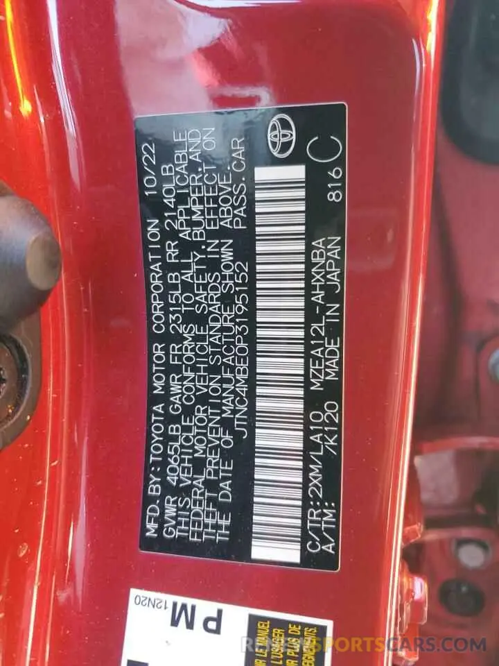 12 fotografías del automóvil dañado JTNC4MBE0P3195152 TOYOTA COROLLA 2023