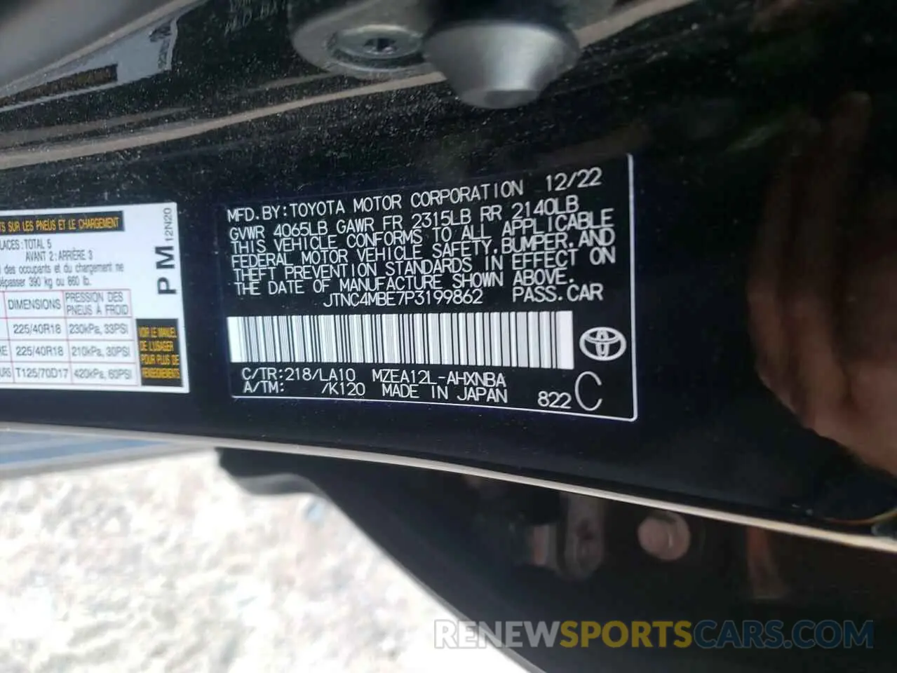 12 fotografías del automóvil dañado JTNC4MBE7P3199862 TOYOTA COROLLA 2023