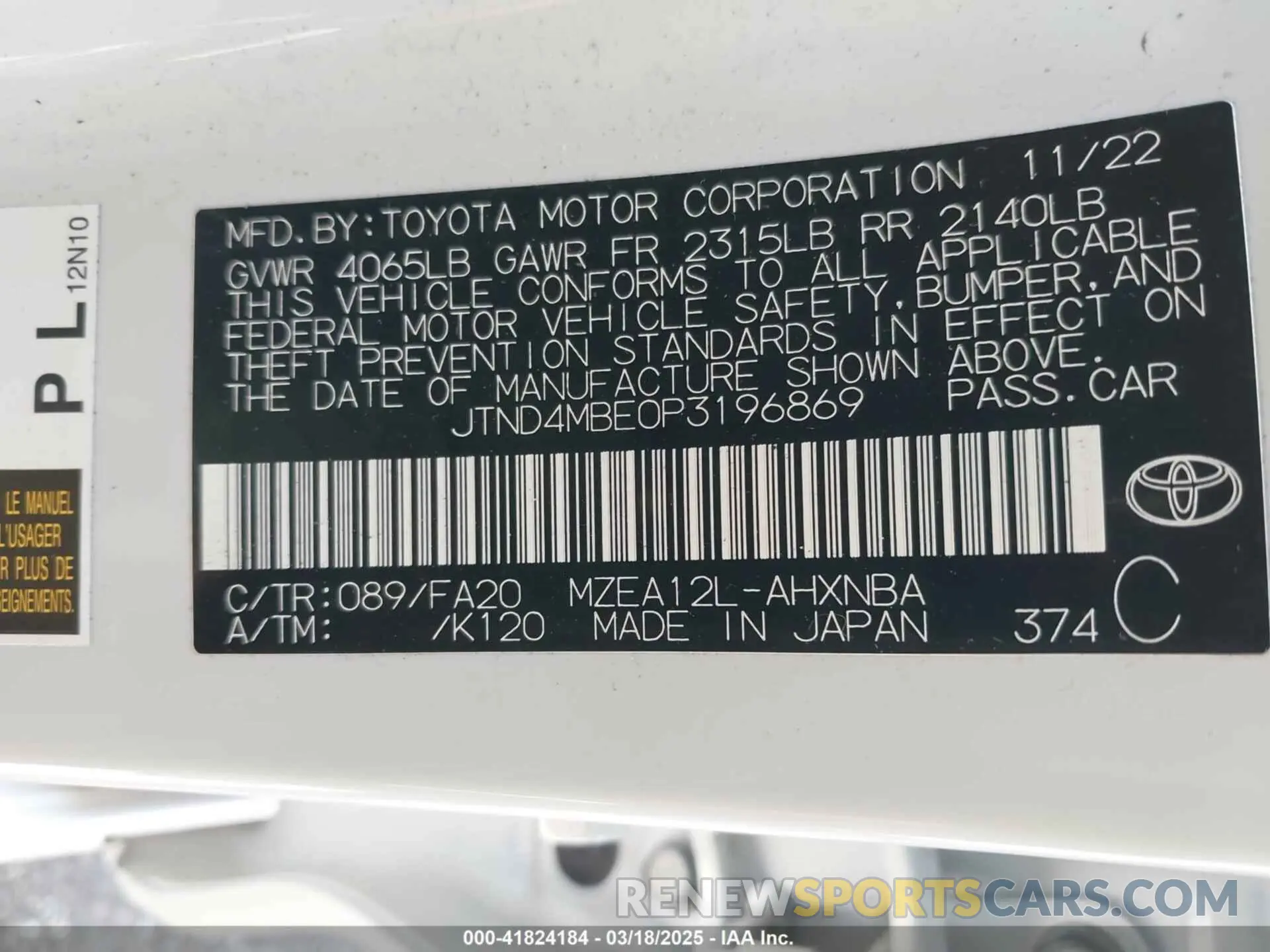 9 fotografías del automóvil dañado JTND4MBE0P3196869 TOYOTA COROLLA 2023