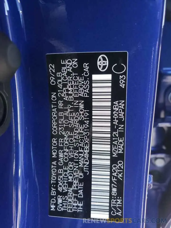 12 fotografías del automóvil dañado JTND4MBEXP3194191 TOYOTA COROLLA 2023