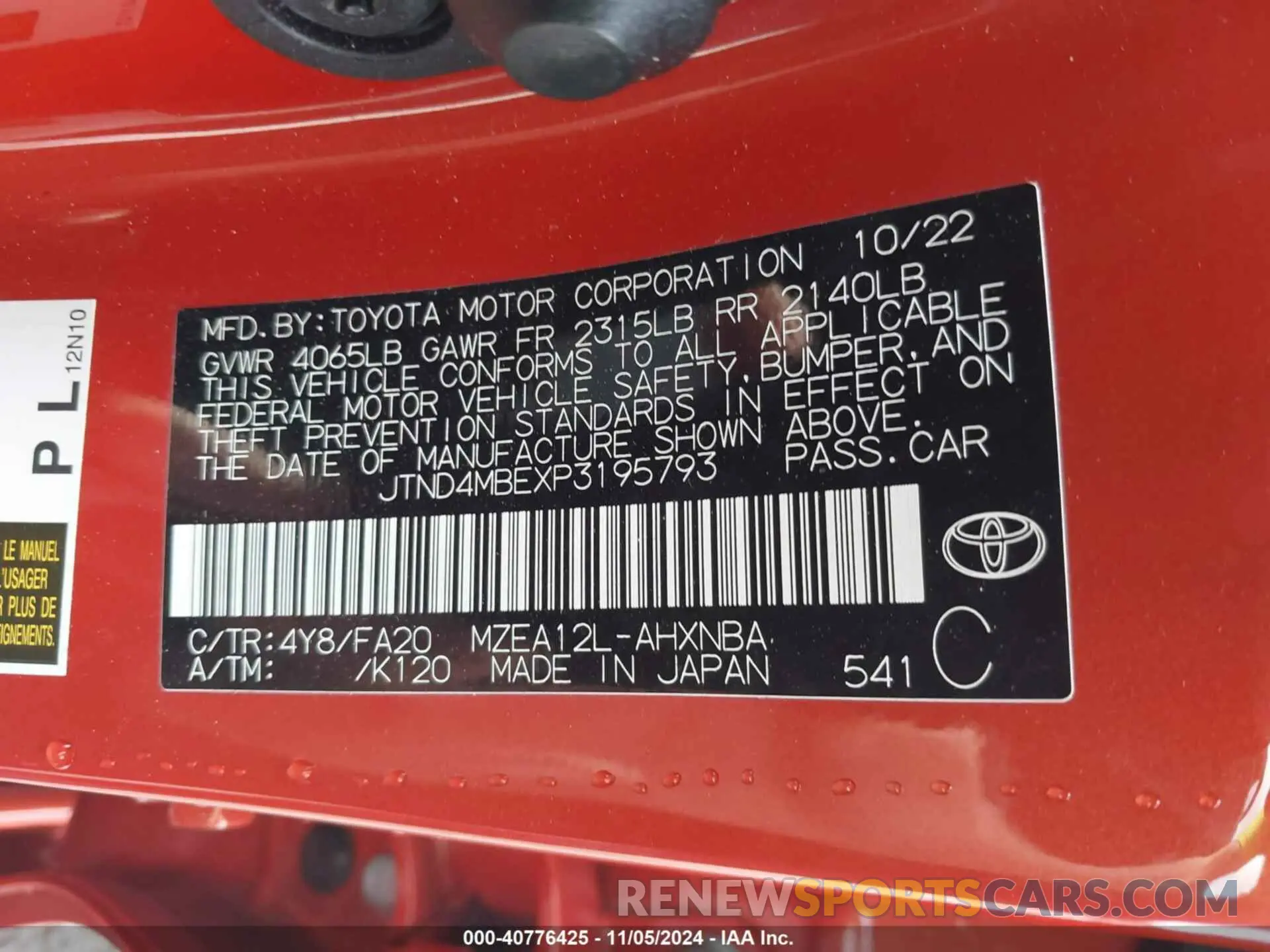 9 fotografías del automóvil dañado JTND4MBEXP3195793 TOYOTA COROLLA 2023