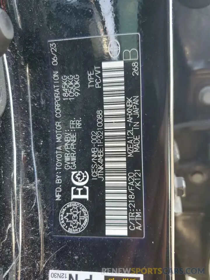 12 fotografías del automóvil dañado JTNK4MBE1P3210088 TOYOTA COROLLA 2023