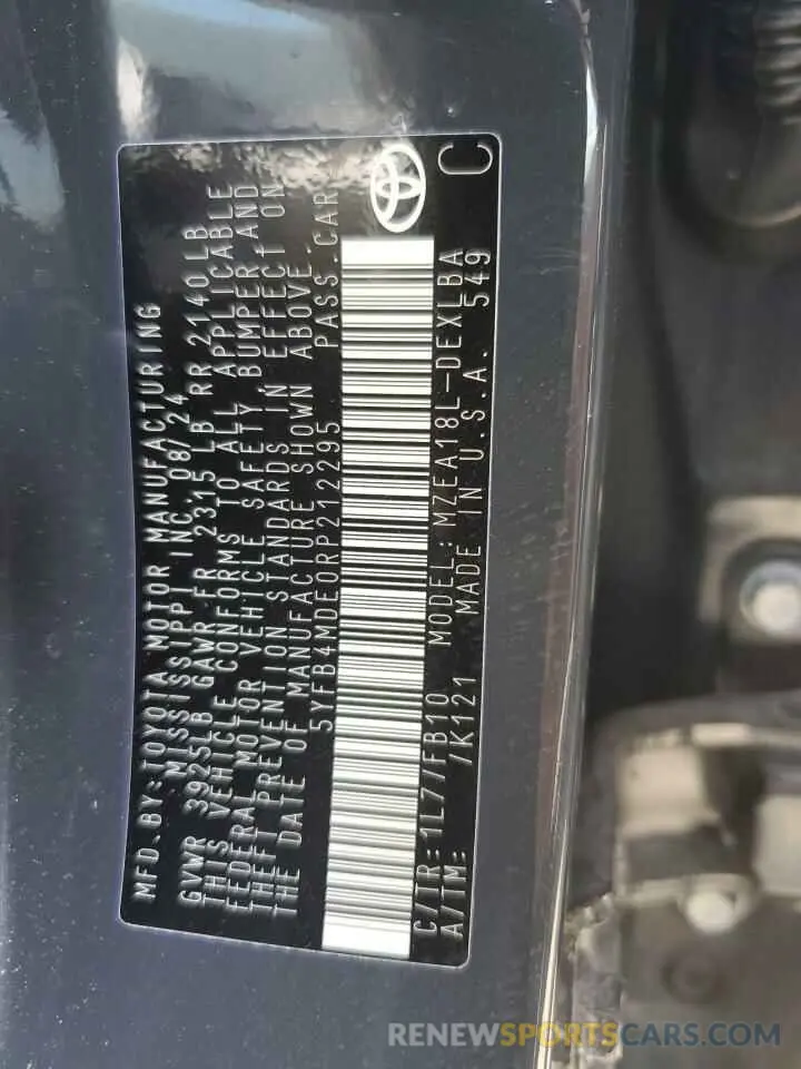 12 fotografías del automóvil dañado 5YFB4MDE0RP212295 TOYOTA COROLLA 2024