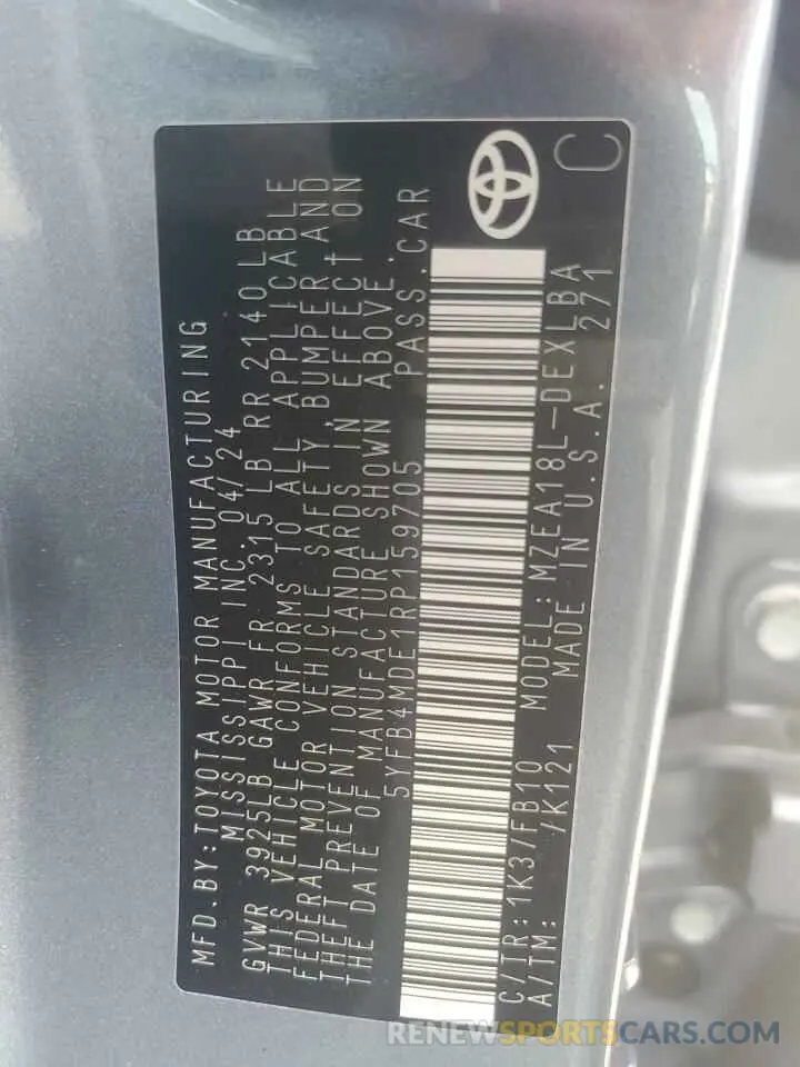 12 fotografías del automóvil dañado 5YFB4MDE1RP159705 TOYOTA COROLLA 2024