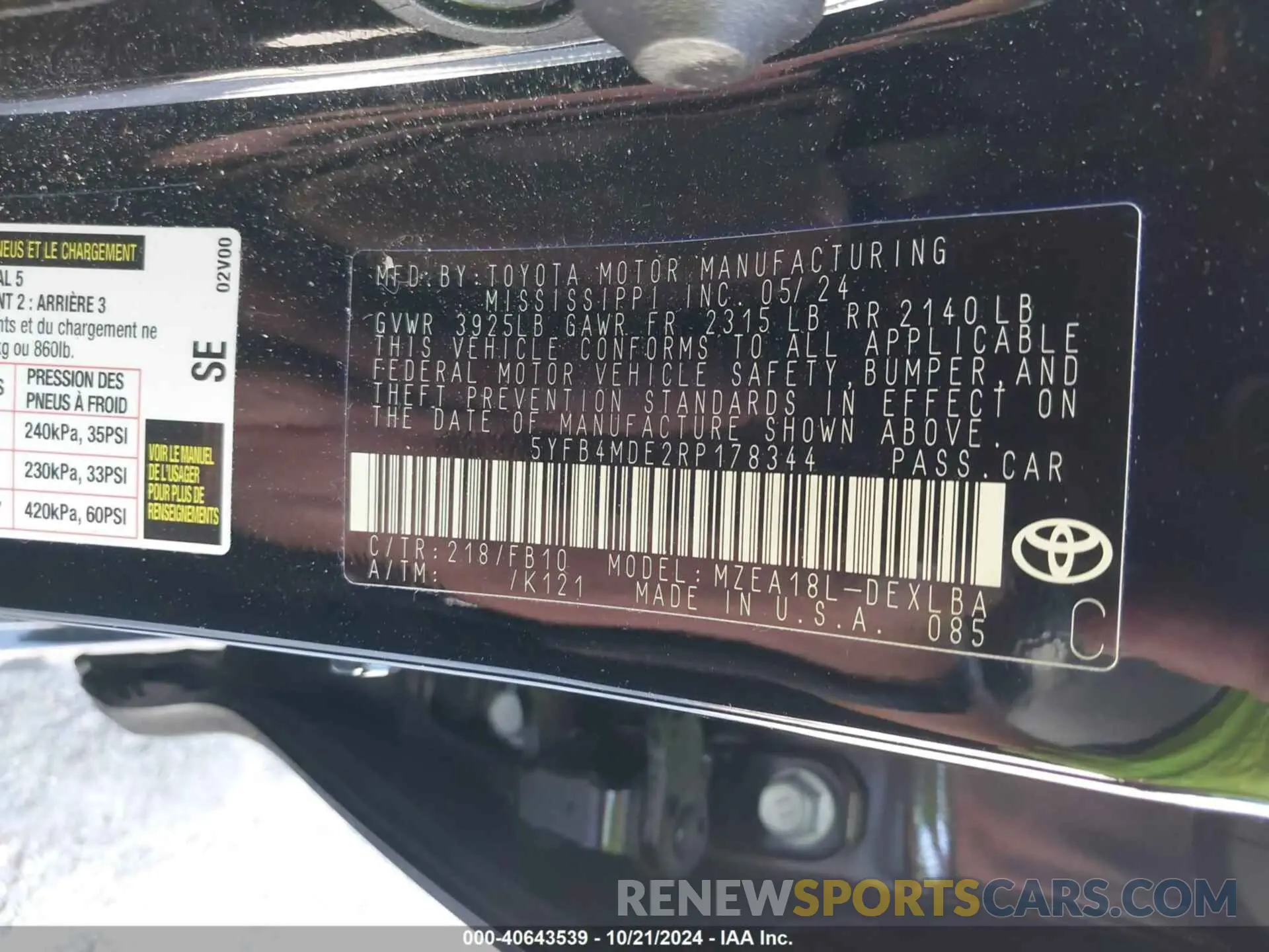 9 fotografías del automóvil dañado 5YFB4MDE2RP178344 TOYOTA COROLLA 2024
