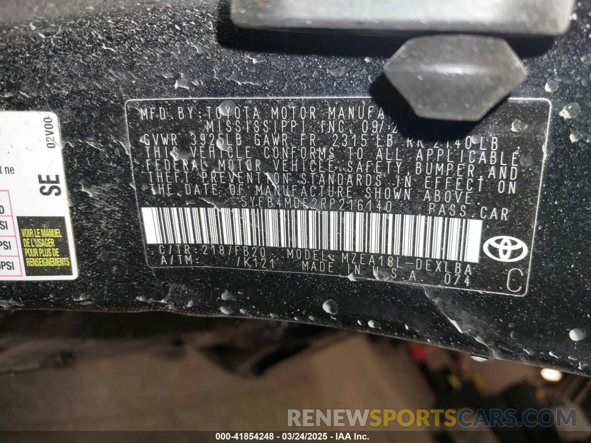 9 fotografías del automóvil dañado 5YFB4MDE2RP216140 TOYOTA COROLLA 2024