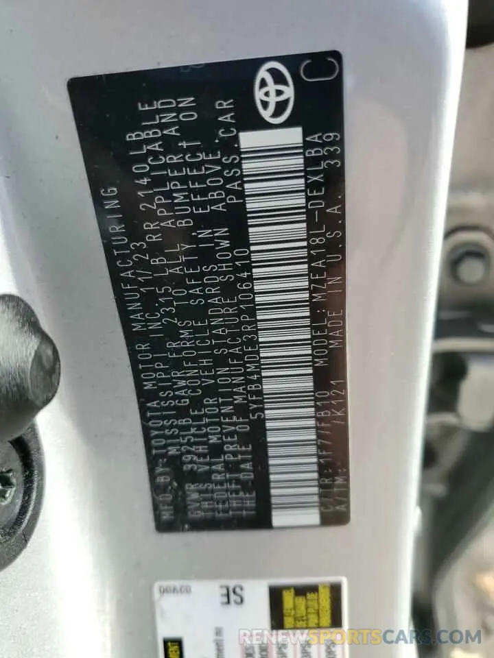 12 fotografías del automóvil dañado 5YFB4MDE3RP106410 TOYOTA COROLLA 2024