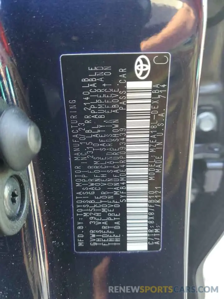 13 fotografías del automóvil dañado 5YFB4MDE4RP093439 TOYOTA COROLLA 2024