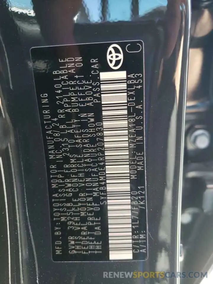 12 fotografías del automóvil dañado 5YFB4MDE4RP207830 TOYOTA COROLLA 2024