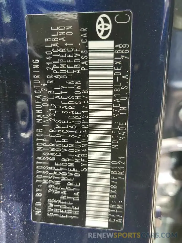 14 fotografías del automóvil dañado 5YFB4MDE4RP217578 TOYOTA COROLLA 2024