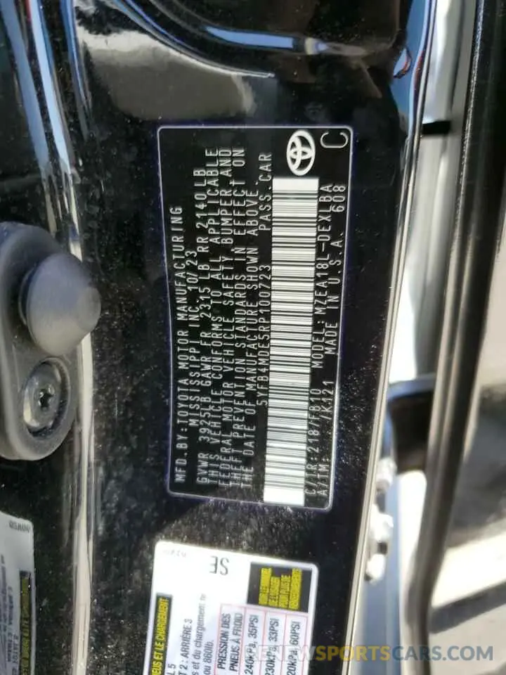 12 fotografías del automóvil dañado 5YFB4MDE5RP100723 TOYOTA COROLLA 2024