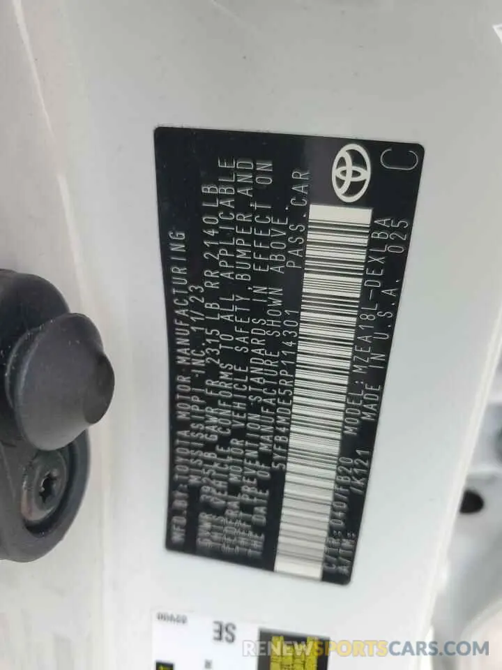 13 fotografías del automóvil dañado 5YFB4MDE5RP114301 TOYOTA COROLLA 2024