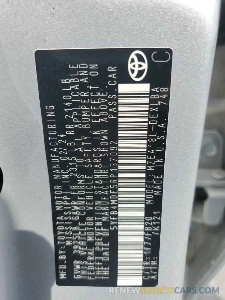 12 fotografías del automóvil dañado 5YFB4MDE5RP137092 TOYOTA COROLLA 2024