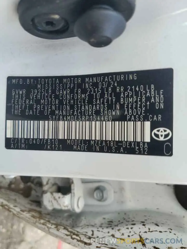 12 fotografías del automóvil dañado 5YFB4MDE5RP154460 TOYOTA COROLLA 2024