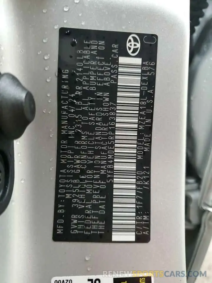 13 fotografías del automóvil dañado 5YFB4MDE5RP163837 TOYOTA COROLLA 2024