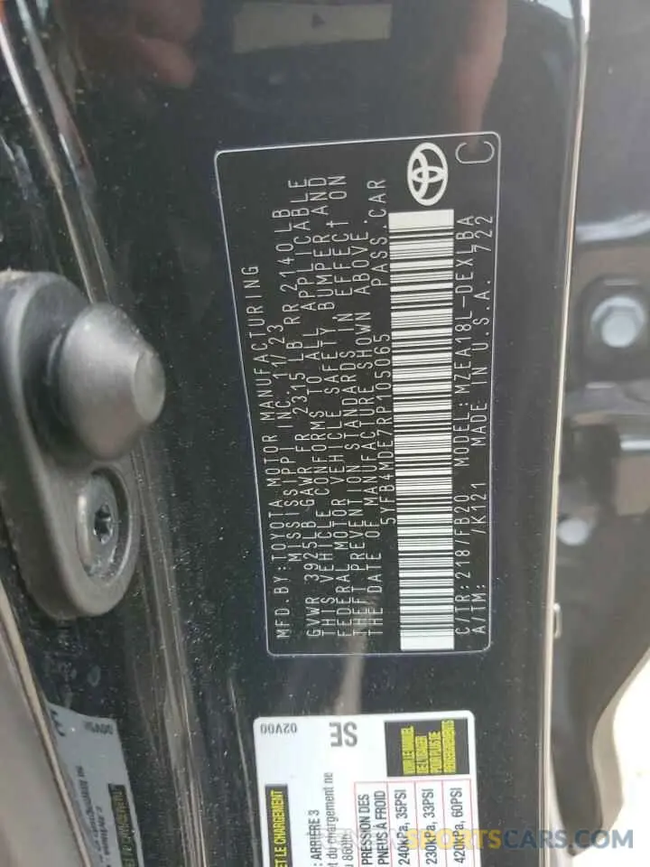 14 fotografías del automóvil dañado 5YFB4MDE7RP105065 TOYOTA COROLLA 2024