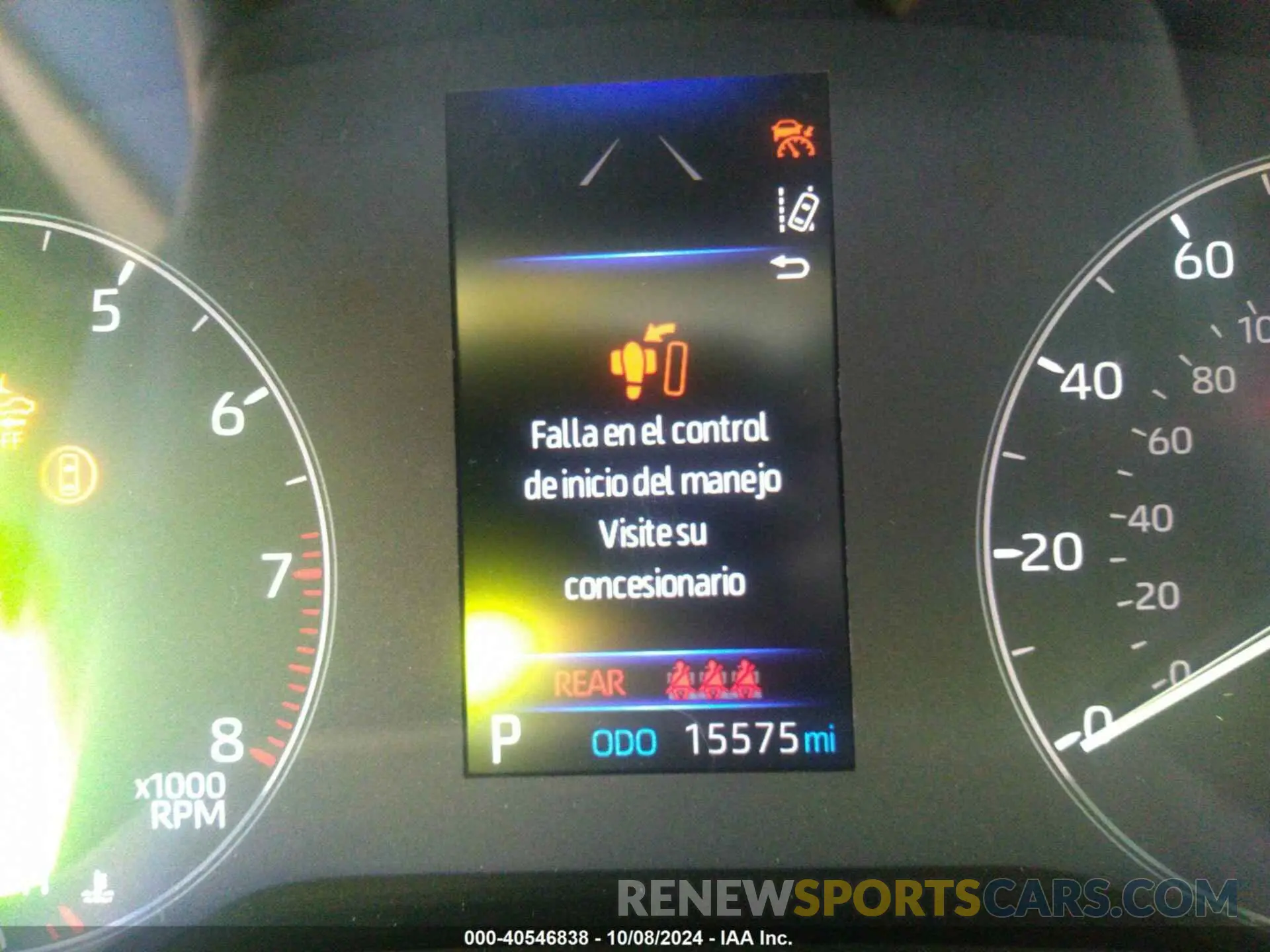 15 fotografías del automóvil dañado 5YFB4MDE9RP102412 TOYOTA COROLLA 2024