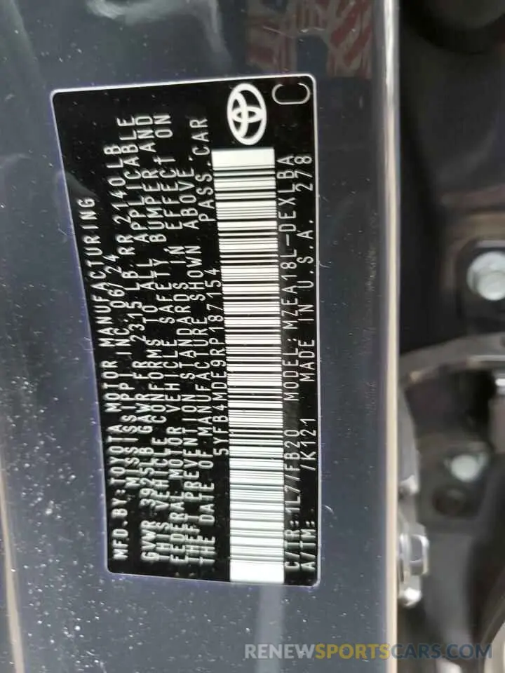 12 fotografías del automóvil dañado 5YFB4MDE9RP187154 TOYOTA COROLLA 2024