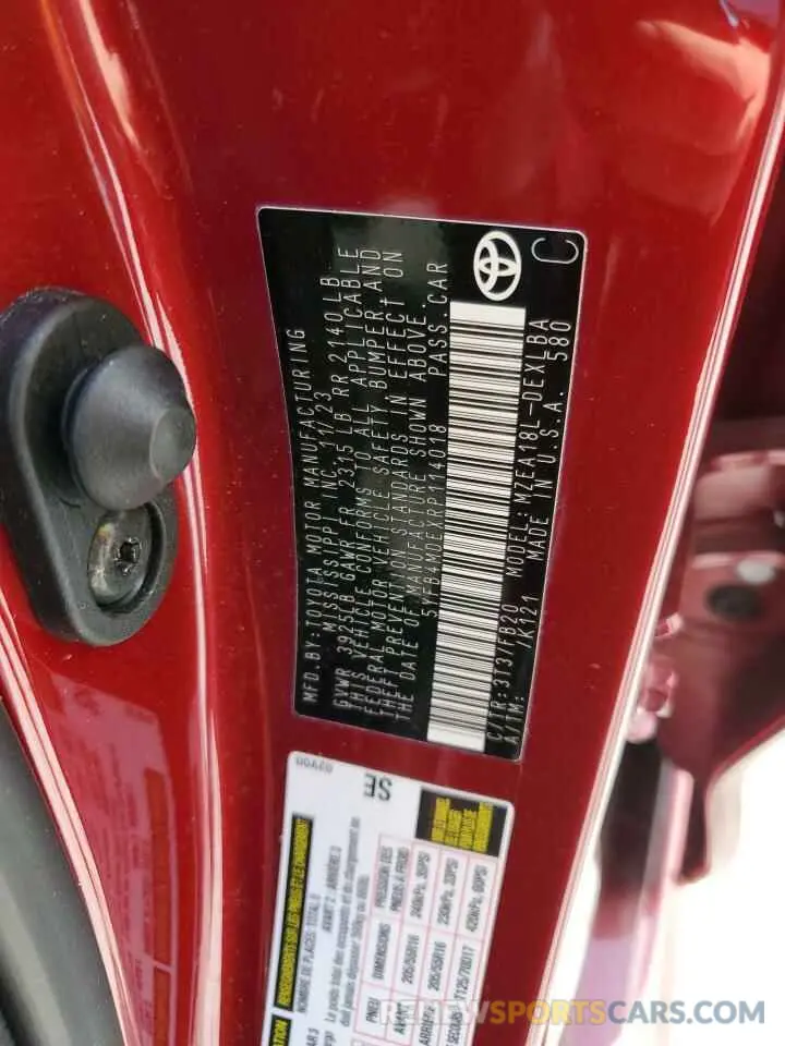 14 fotografías del automóvil dañado 5YFB4MDEXRP114018 TOYOTA COROLLA 2024